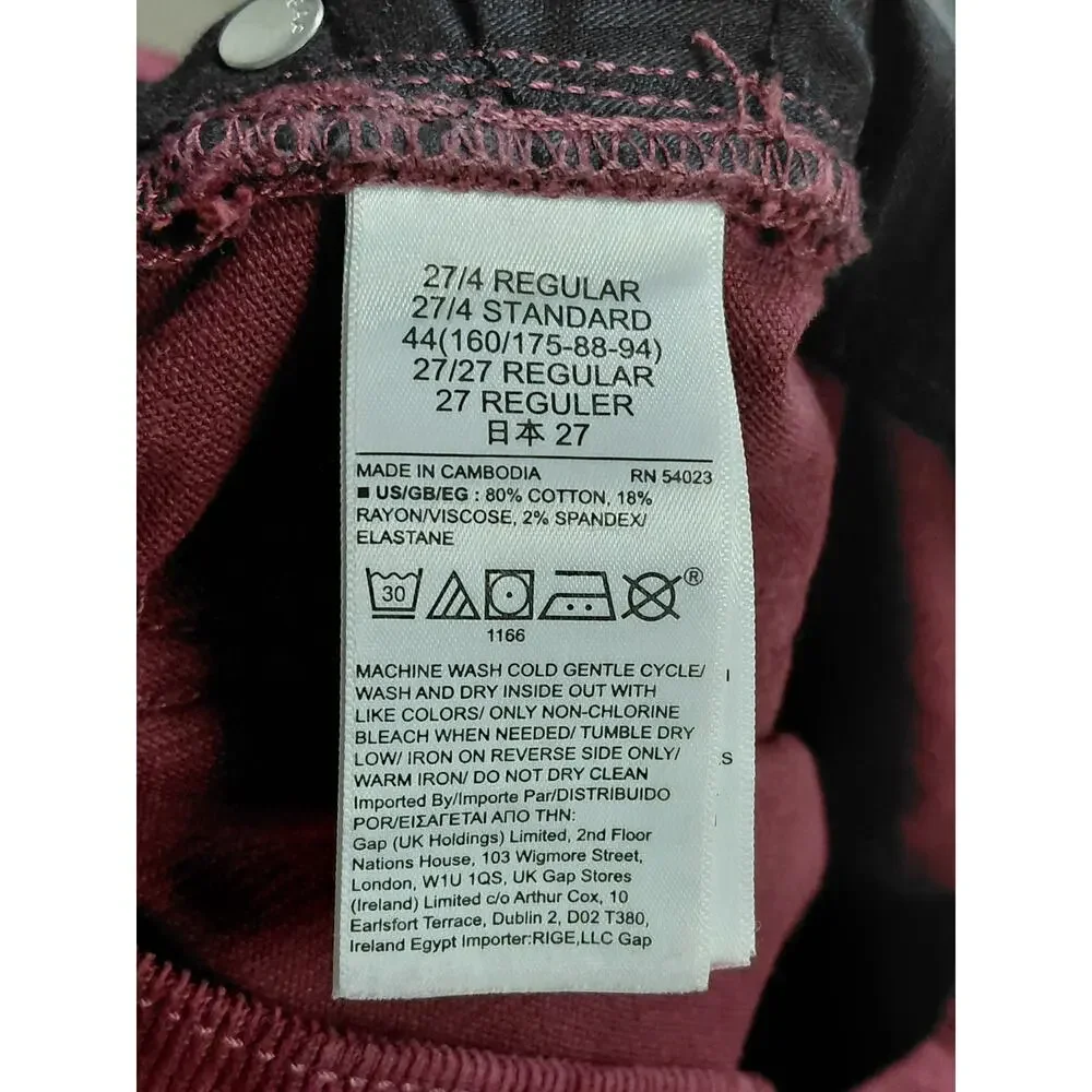 GAP Red Slim Stretch Pants Women Corduroy Size 27